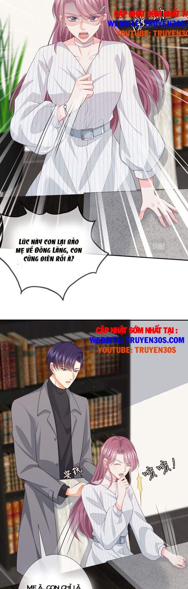 Danh Môn Chí Ái Chapter 265 - 7