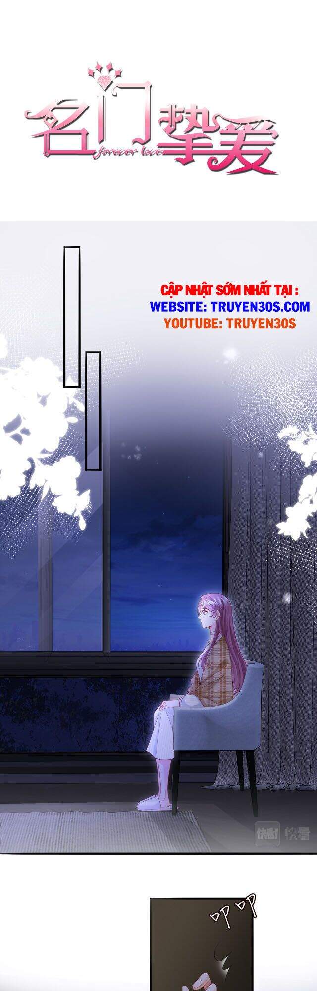 Danh Môn Chí Ái Chapter 266 - 1