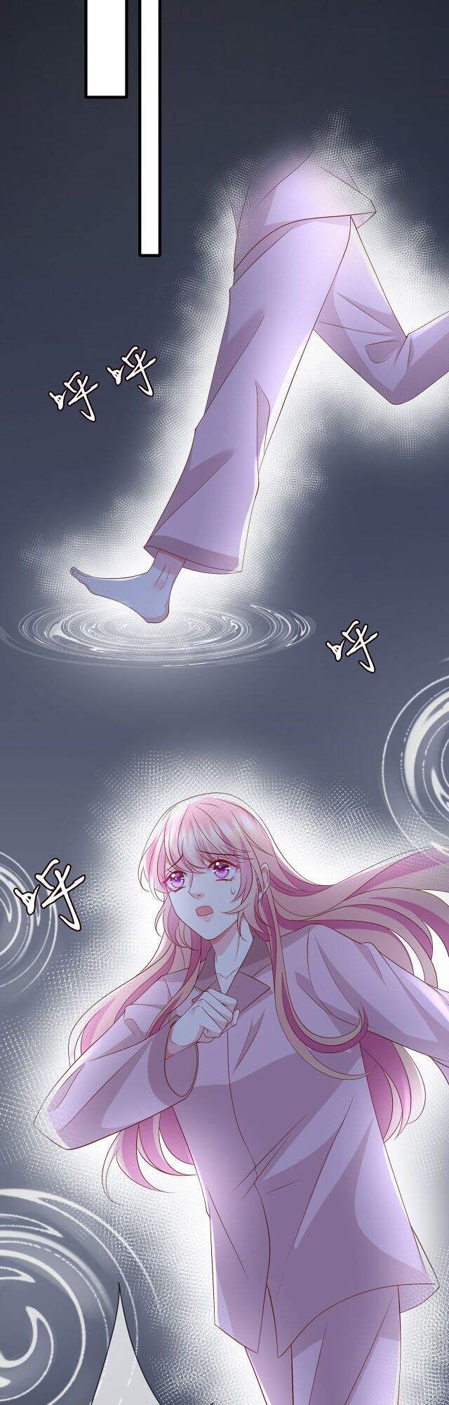 Danh Môn Chí Ái Chapter 267 - 18