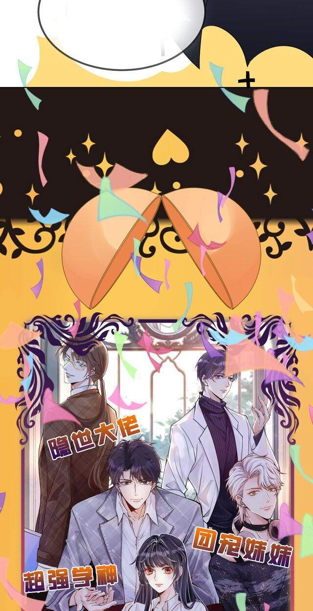 Danh Môn Chí Ái Chapter 267 - 27