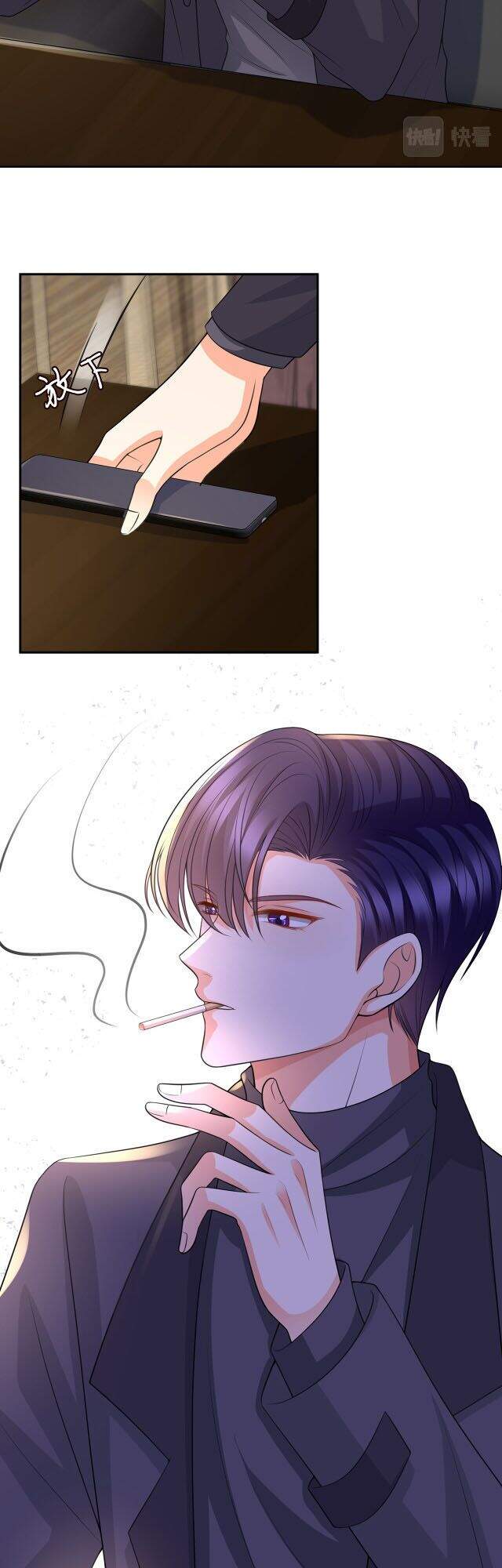 Danh Môn Chí Ái Chapter 268 - 12