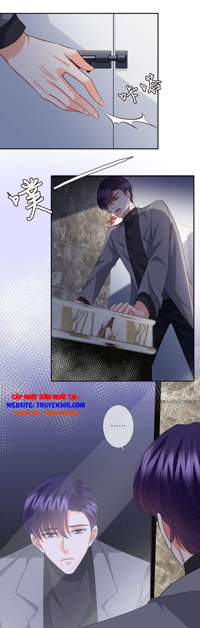 Danh Môn Chí Ái Chapter 268 - 4