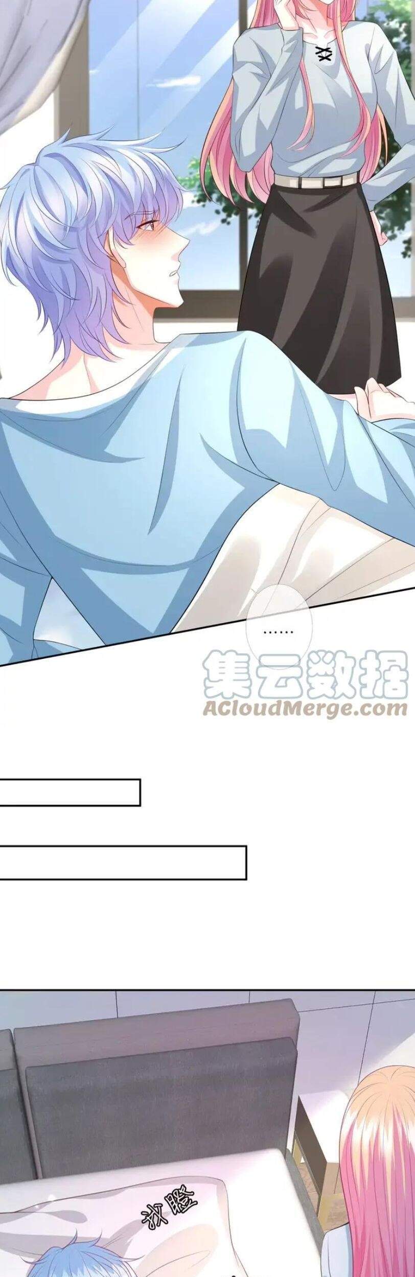 Danh Môn Chí Ái Chapter 273.2 - 5