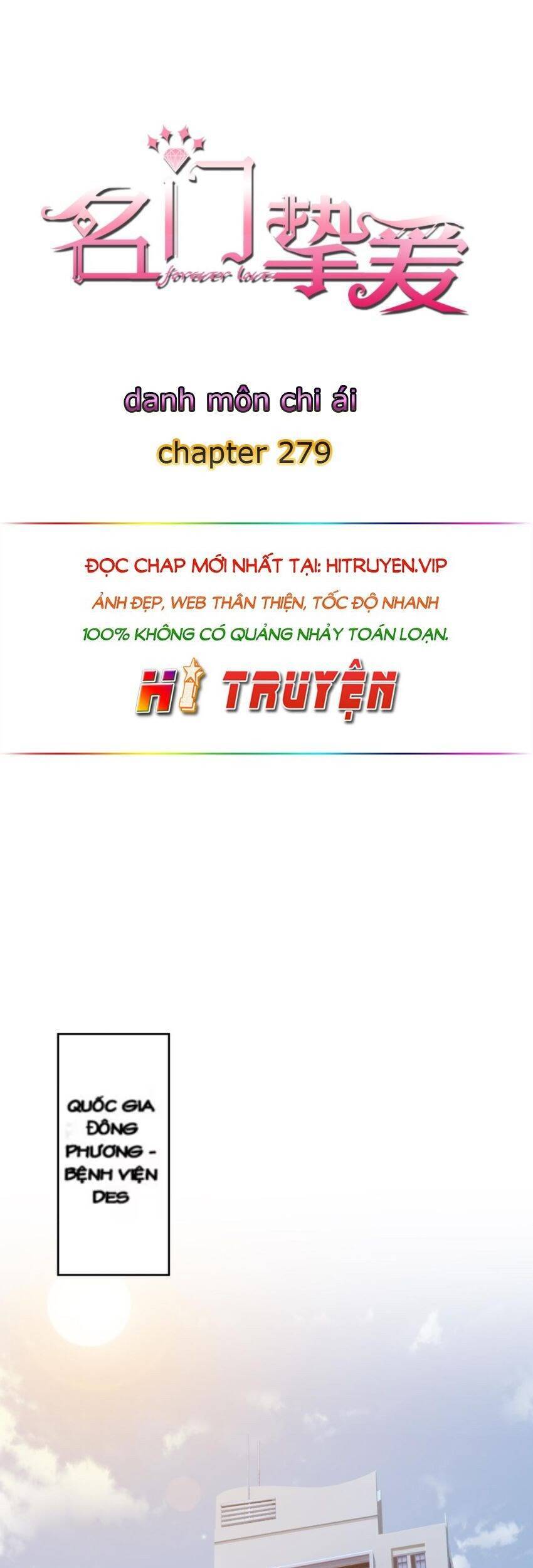 Danh Môn Chí Ái Chapter 279.1 - 1