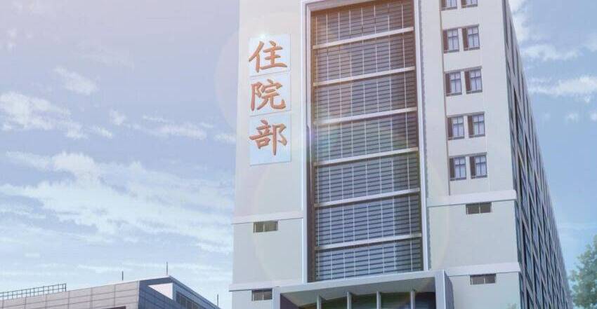 Danh Môn Chí Ái Chapter 279.1 - 2