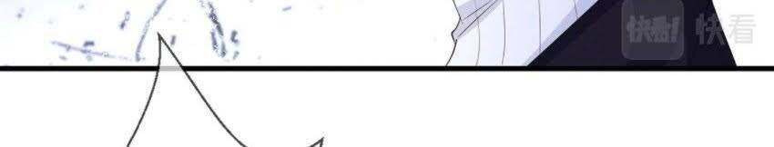 Danh Môn Chí Ái Chapter 281.2 - 4