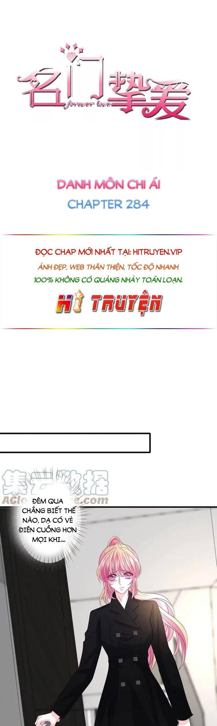 Danh Môn Chí Ái Chapter 284.1 - 1