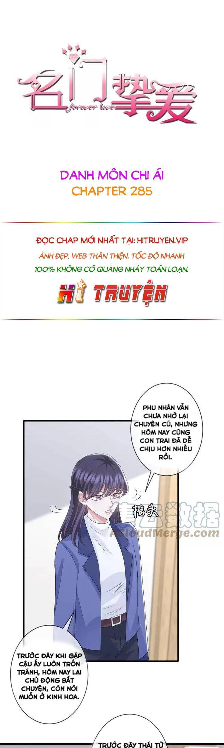 Danh Môn Chí Ái Chapter 285.1 - 1