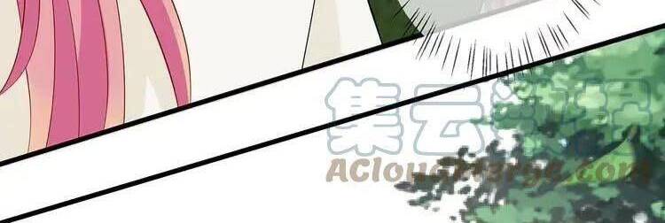 Danh Môn Chí Ái Chapter 285.1 - 16