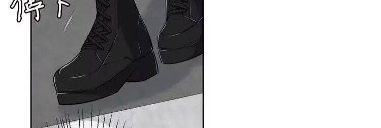 Danh Môn Chí Ái Chapter 285.2 - 14