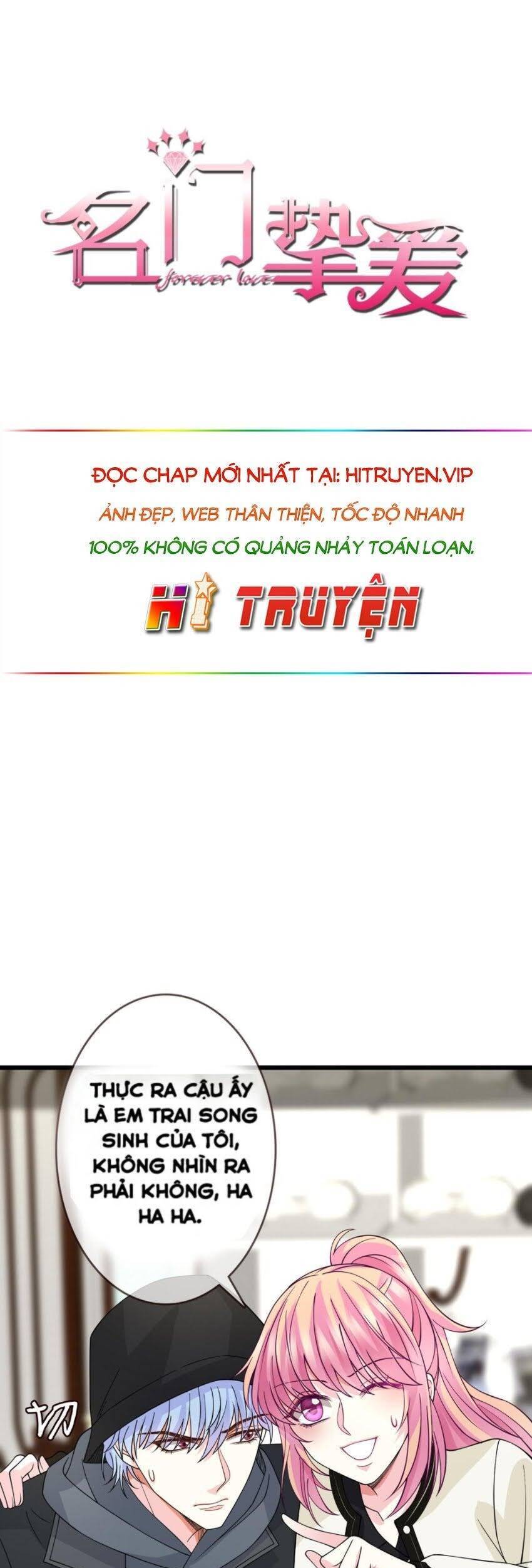 Danh Môn Chí Ái Chapter 287.1 - 1