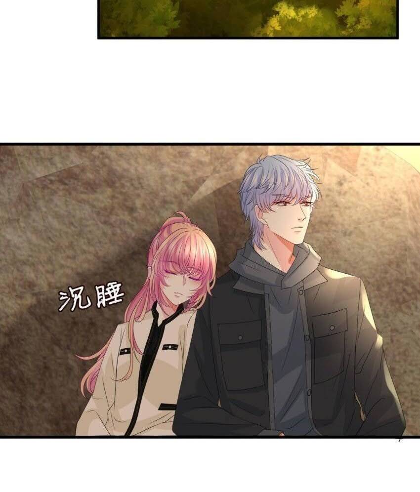 Danh Môn Chí Ái Chapter 287.2 - 7