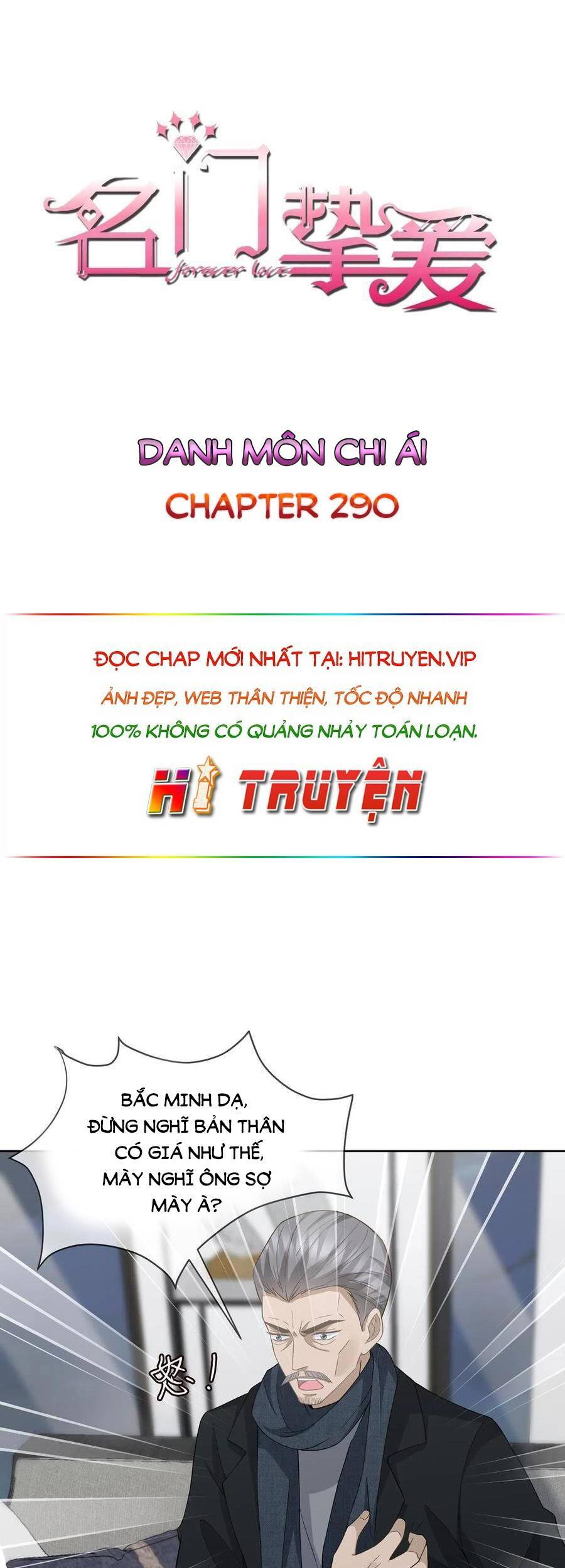 Danh Môn Chí Ái Chapter 290.1 - 1