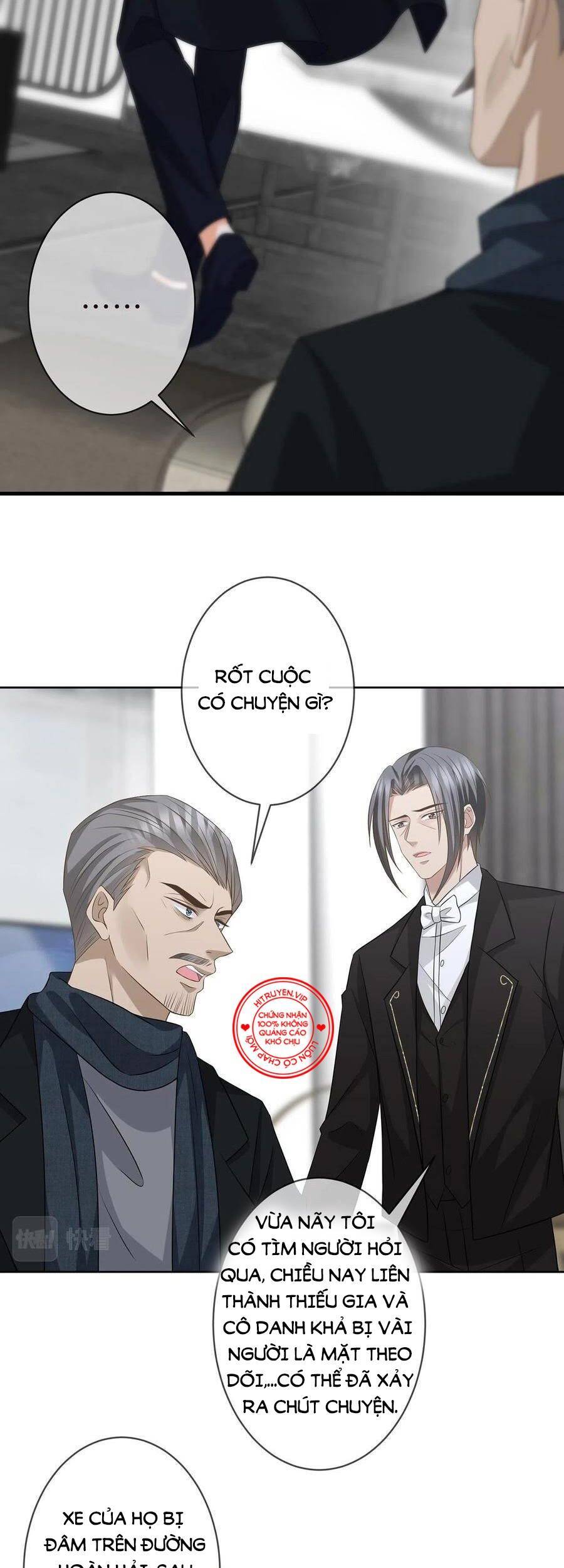 Danh Môn Chí Ái Chapter 290.1 - 17