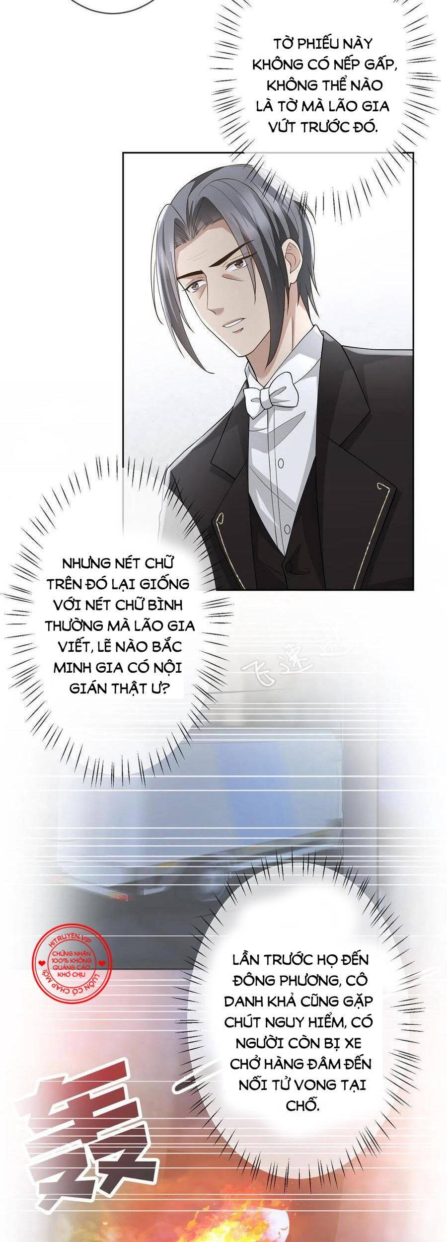 Danh Môn Chí Ái Chapter 290.1 - 5