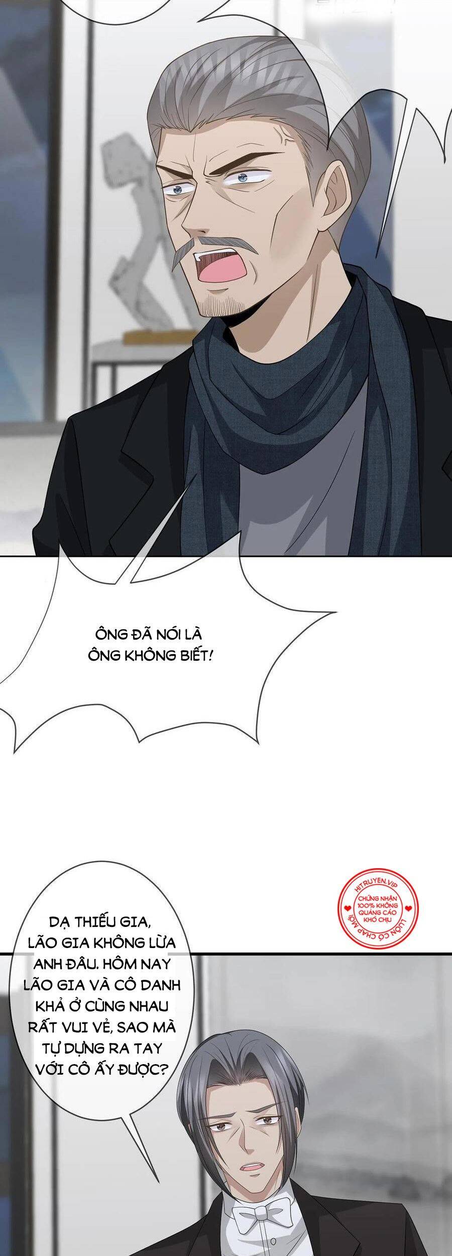 Danh Môn Chí Ái Chapter 290.1 - 9
