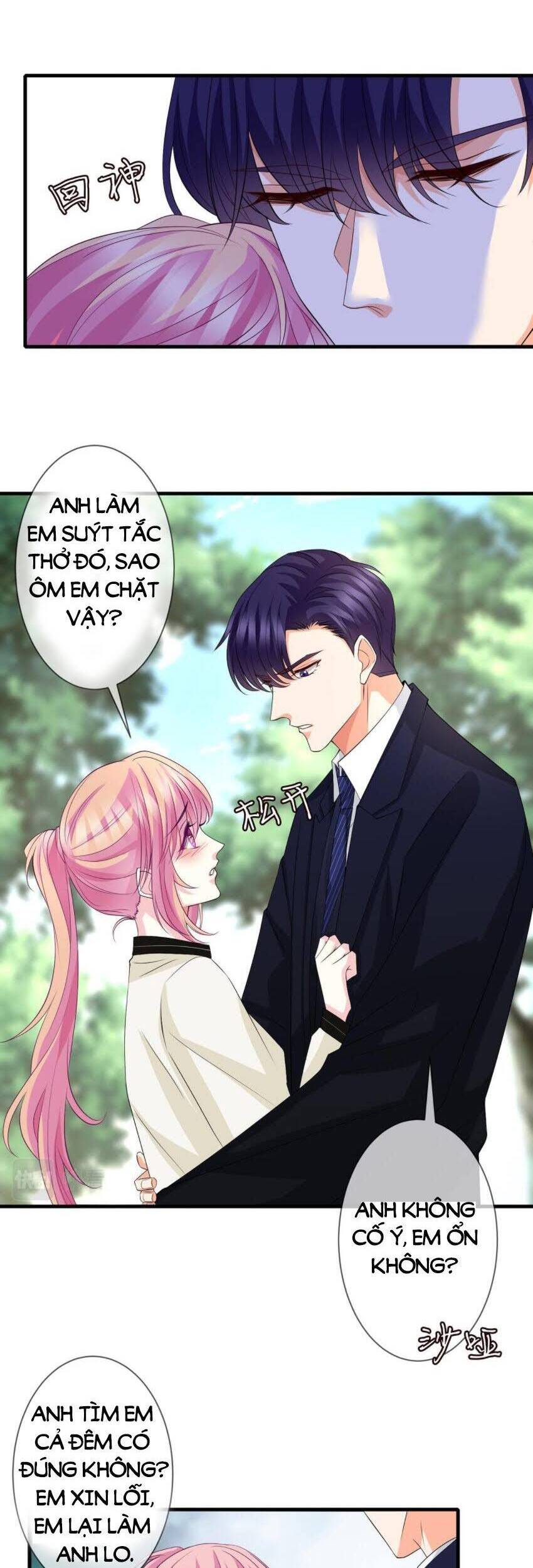 Danh Môn Chí Ái Chapter 291.2 - 2