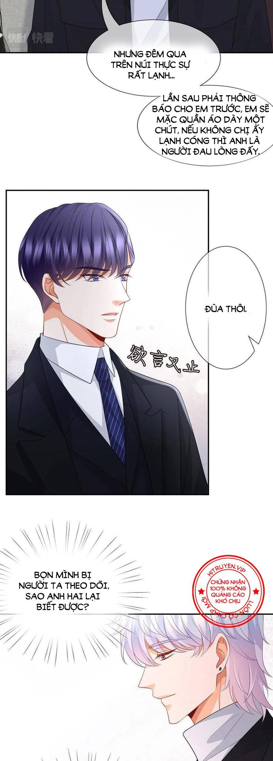 Danh Môn Chí Ái Chapter 292.1 - 15