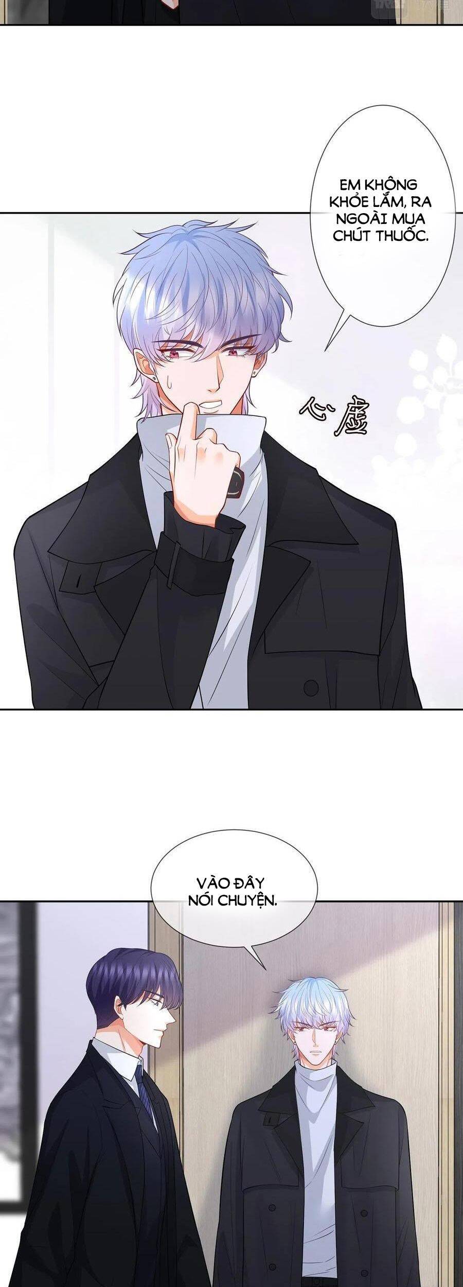 Danh Môn Chí Ái Chapter 292.1 - 5