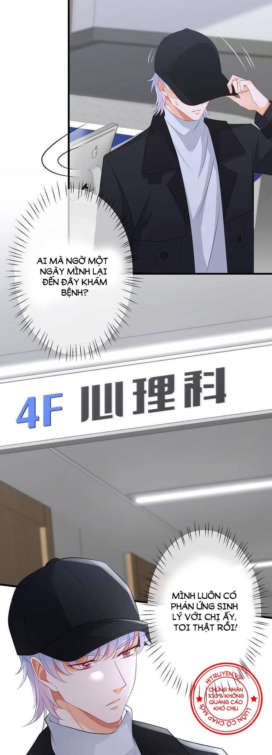 Danh Môn Chí Ái Chapter 292.2 - 14