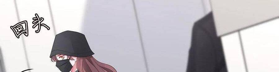 Danh Môn Chí Ái Chapter 292.2 - 17