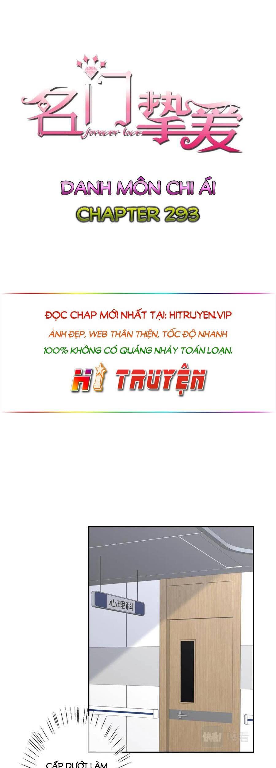 Danh Môn Chí Ái Chapter 293.1 - 1