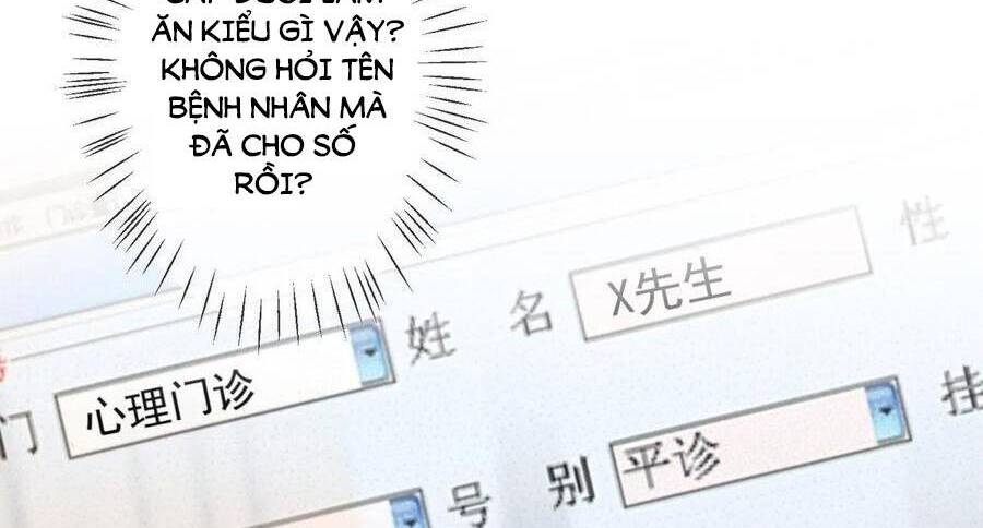 Danh Môn Chí Ái Chapter 293.1 - 2