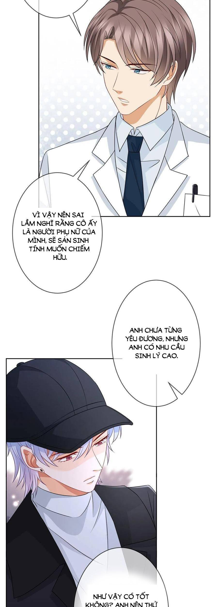 Danh Môn Chí Ái Chapter 293.1 - 17