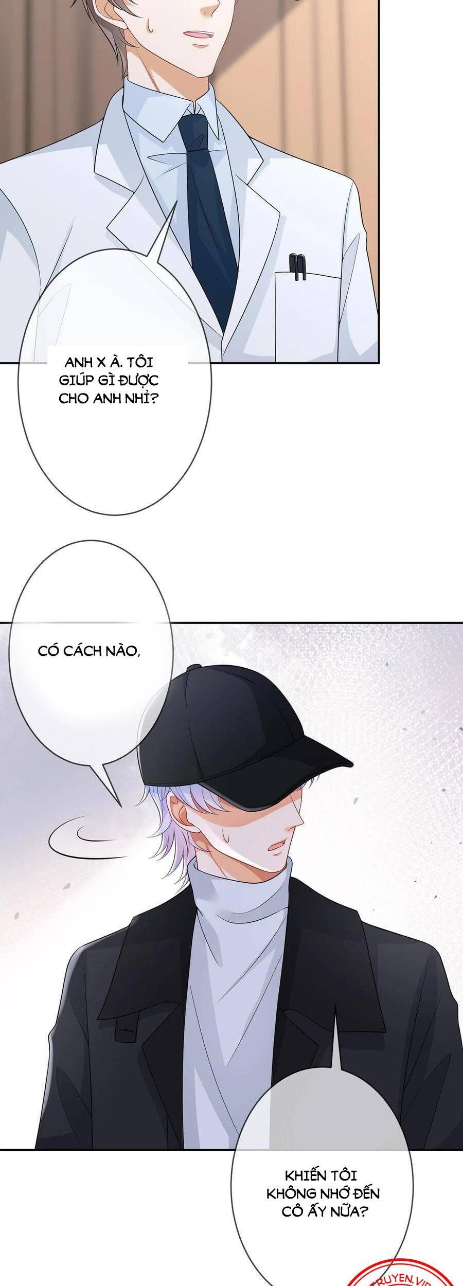 Danh Môn Chí Ái Chapter 293.1 - 5