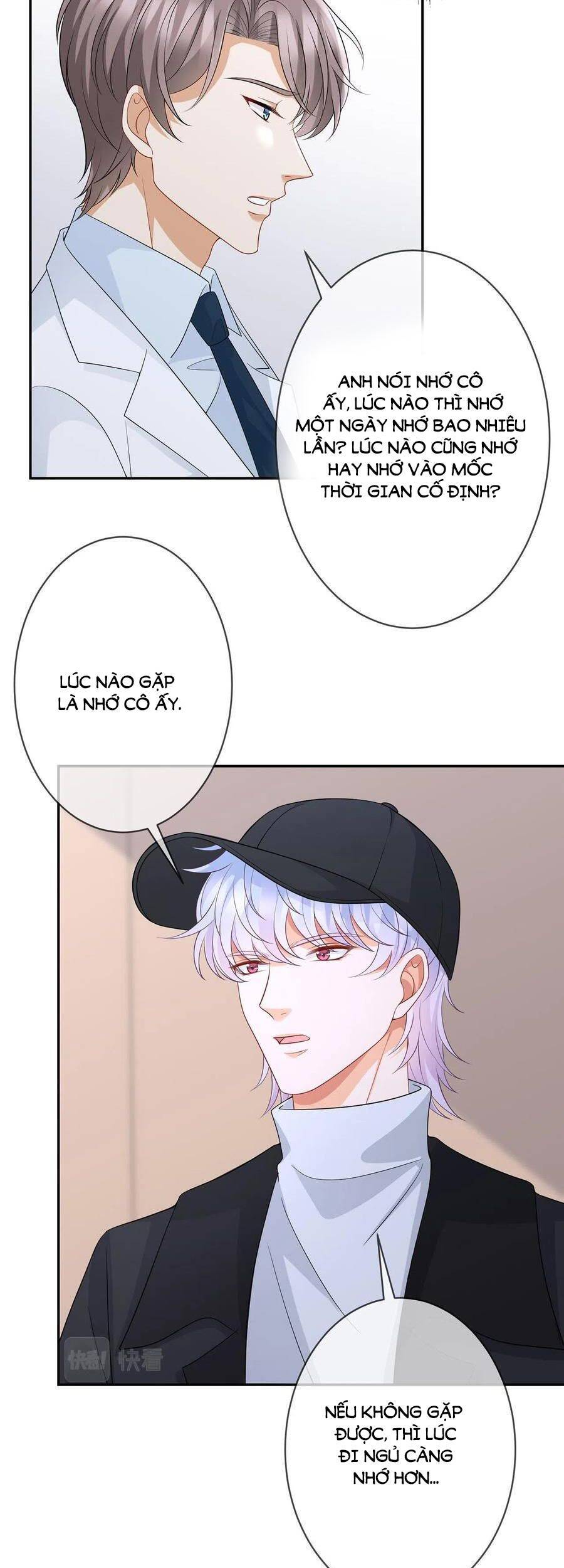 Danh Môn Chí Ái Chapter 293.1 - 7