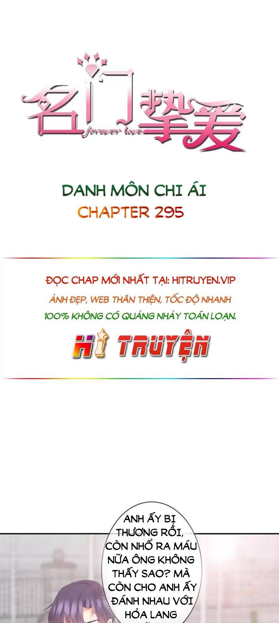 Danh Môn Chí Ái Chapter 295.1 - 1