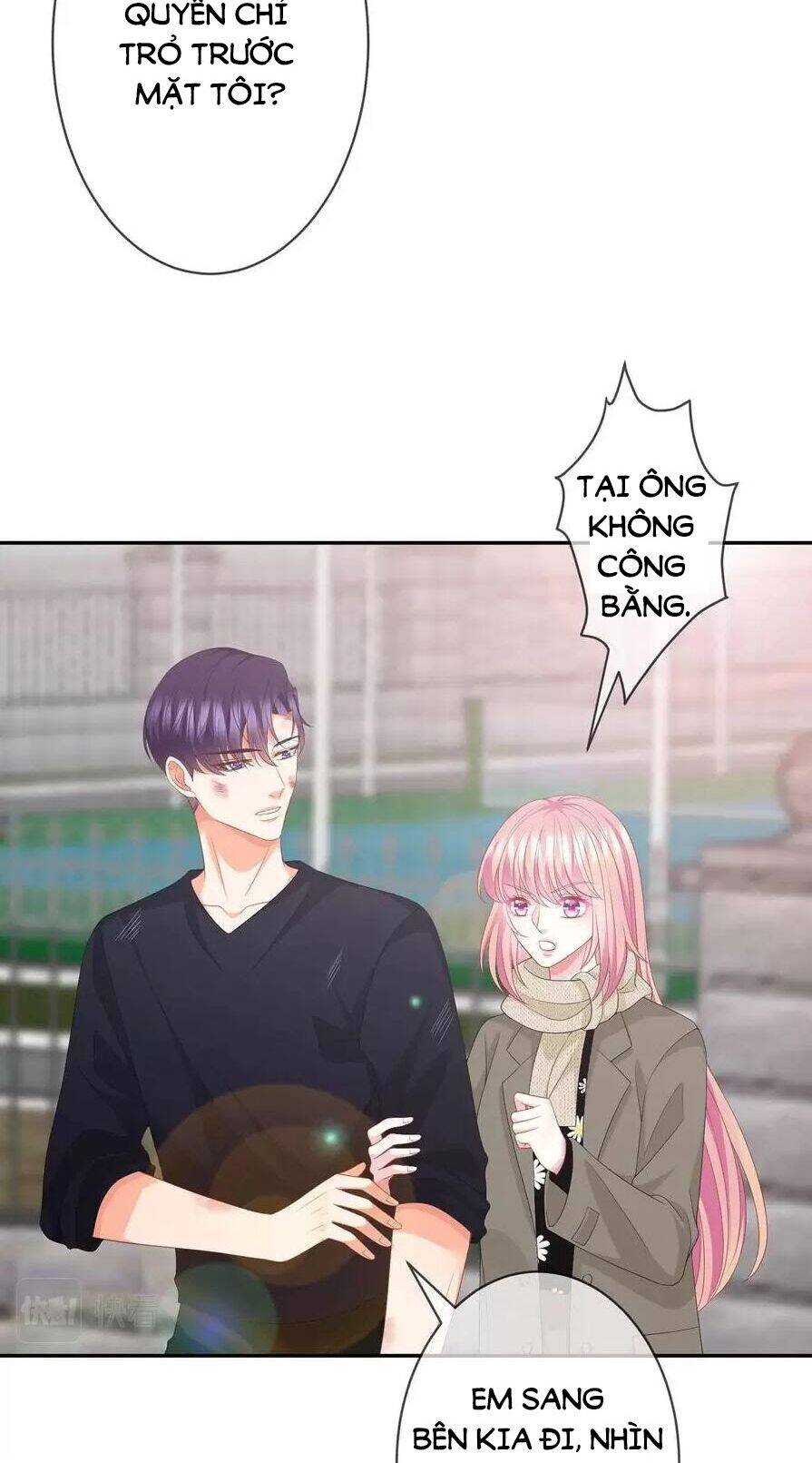 Danh Môn Chí Ái Chapter 295.1 - 4