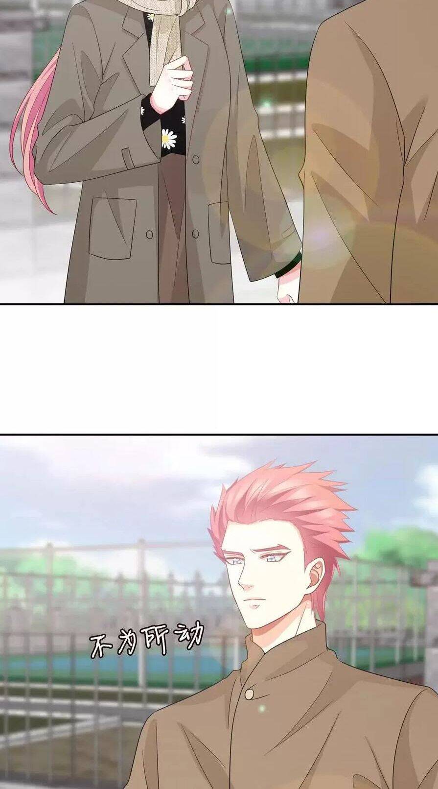 Danh Môn Chí Ái Chapter 295.1 - 8