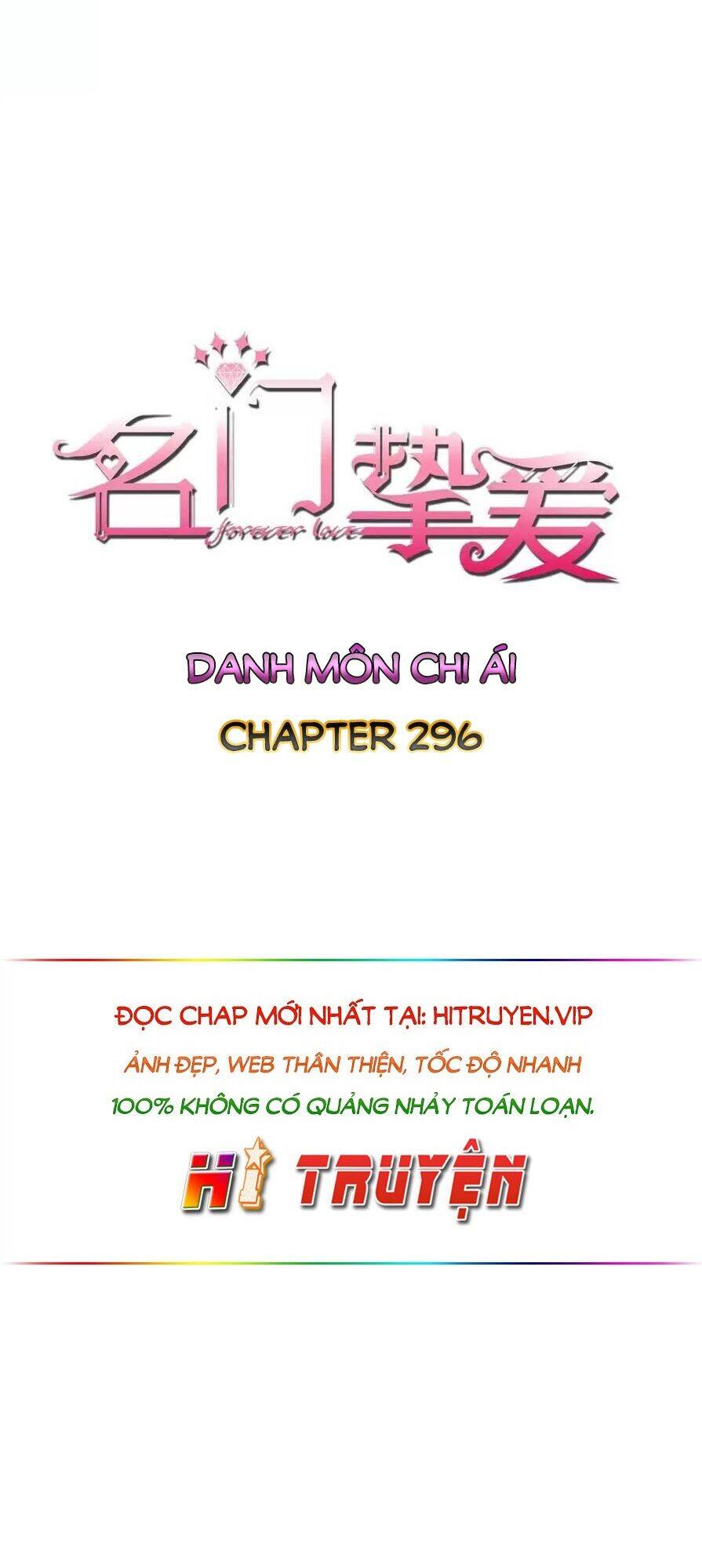 Danh Môn Chí Ái Chapter 296.1 - 1