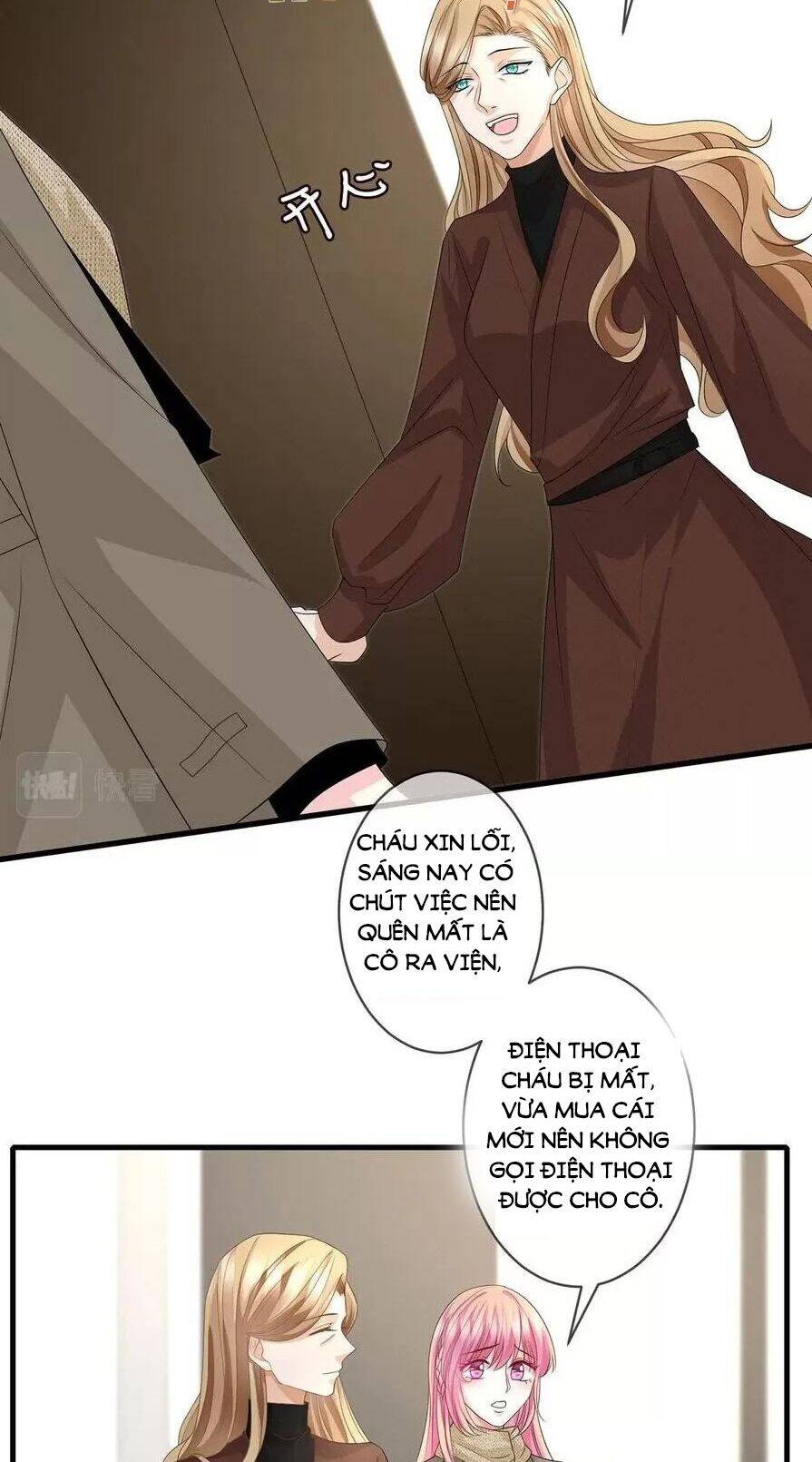 Danh Môn Chí Ái Chapter 296.1 - 16