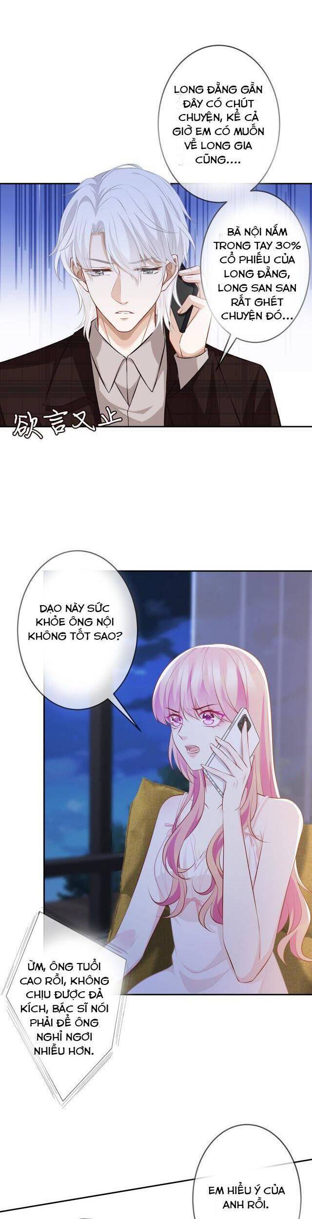 Danh Môn Chí Ái Chapter 312.1 - 4