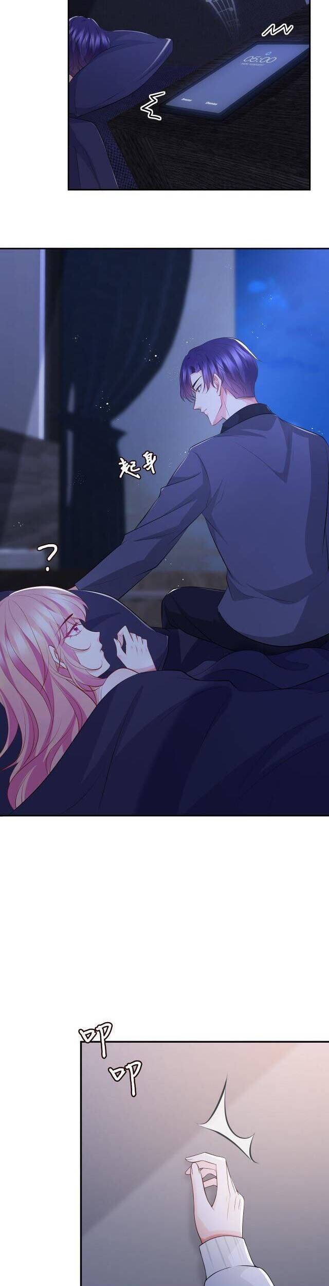 Danh Môn Chí Ái Chapter 312.1 - 10