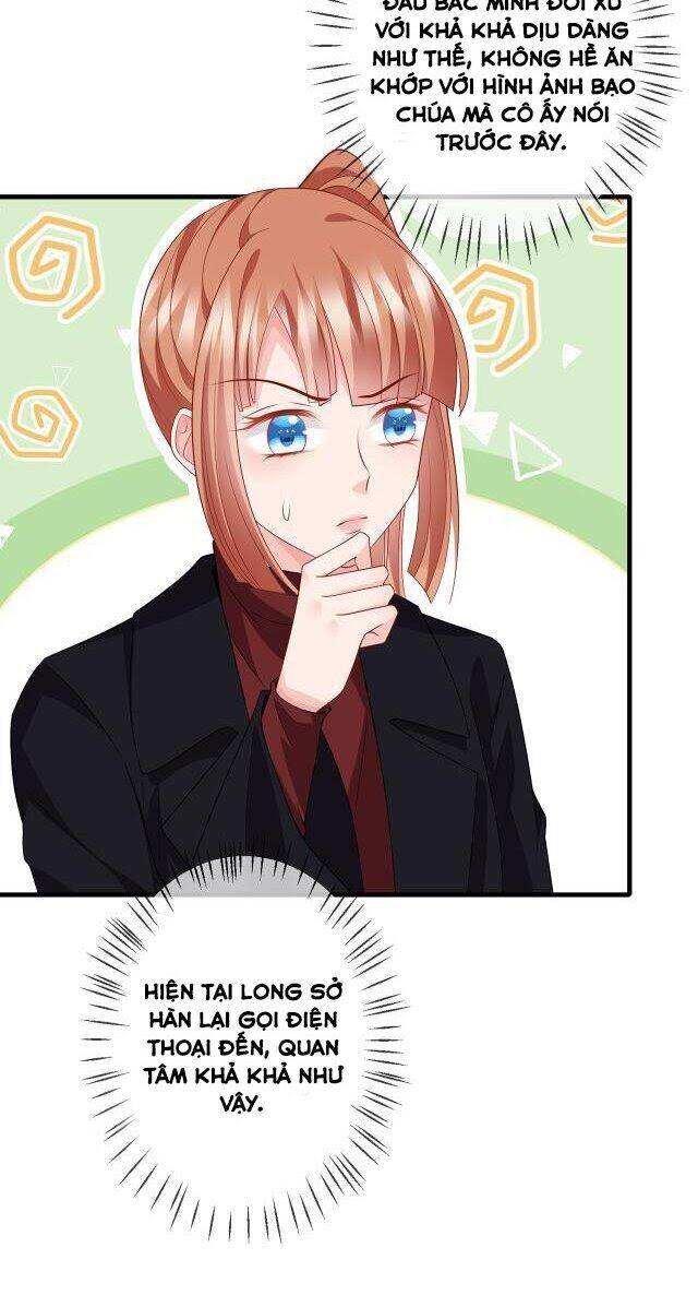 Danh Môn Chí Ái Chapter 323.1 - 15