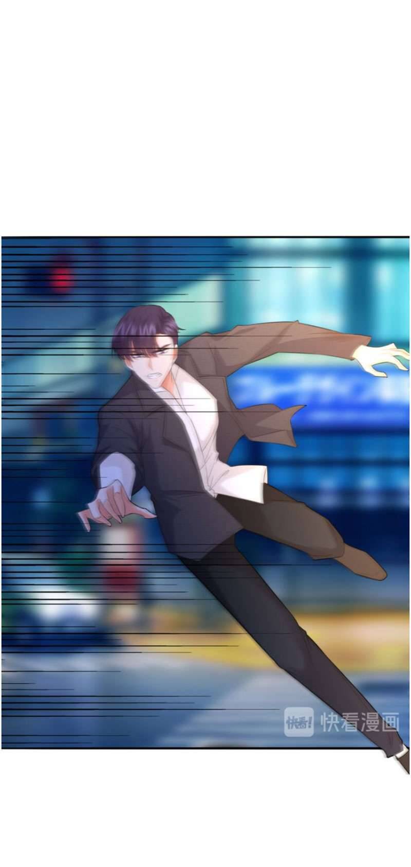 Danh Môn Chí Ái Chapter 189 - 17