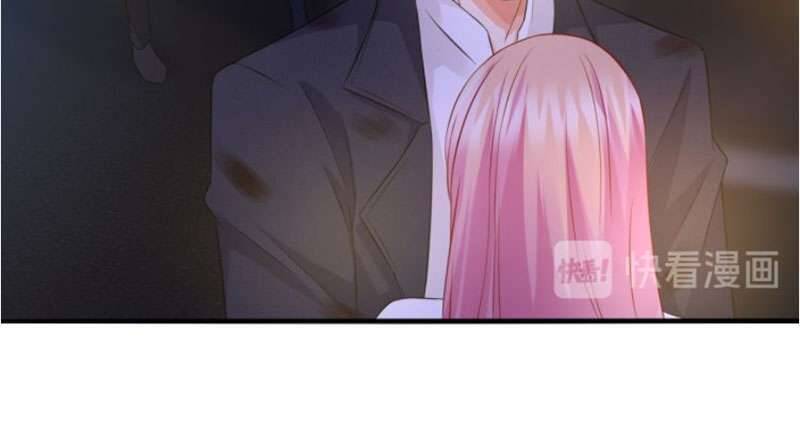 Danh Môn Chí Ái Chapter 189 - 24