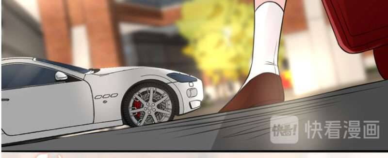 Danh Môn Chí Ái Chapter 191 - 17