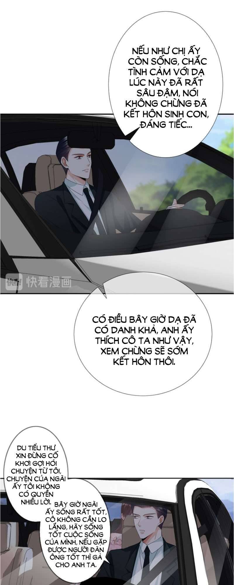 Danh Môn Chí Ái Chapter 192 - 15
