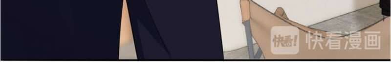 Danh Môn Chí Ái Chapter 192 - 20