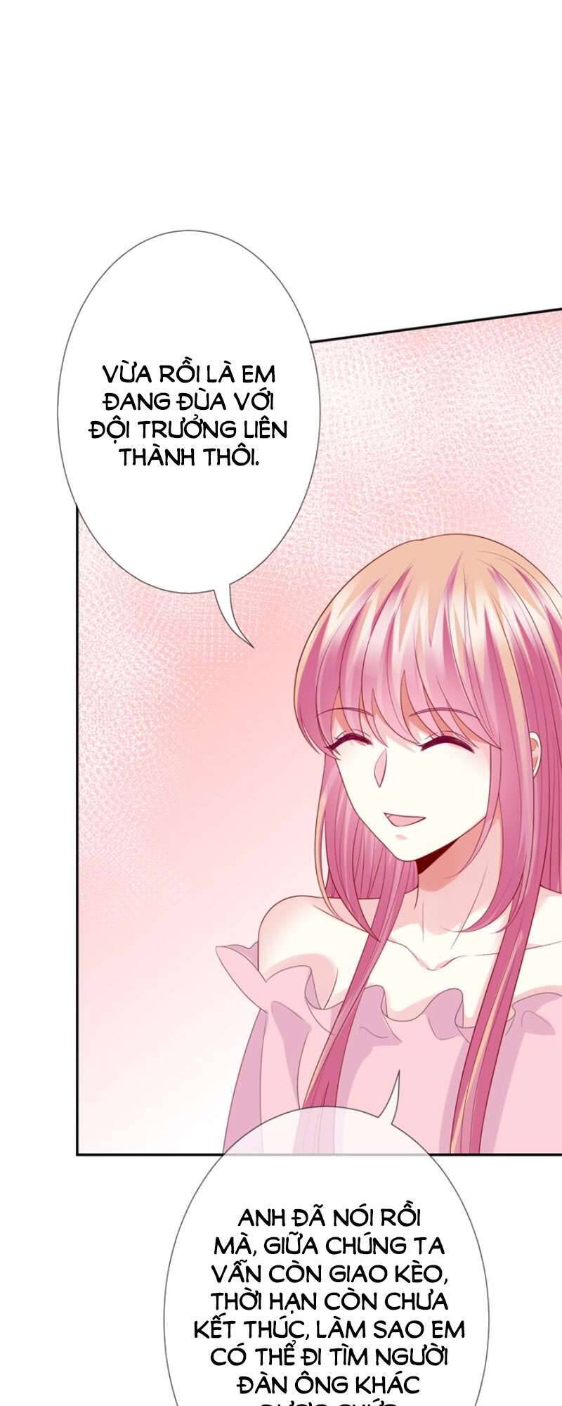 Danh Môn Chí Ái Chapter 193 - 5