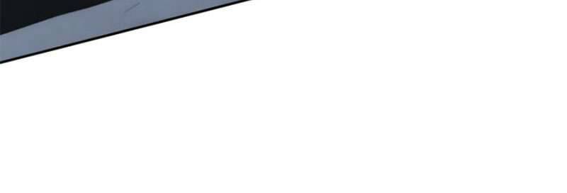 Danh Môn Chí Ái Chapter 193 - 42