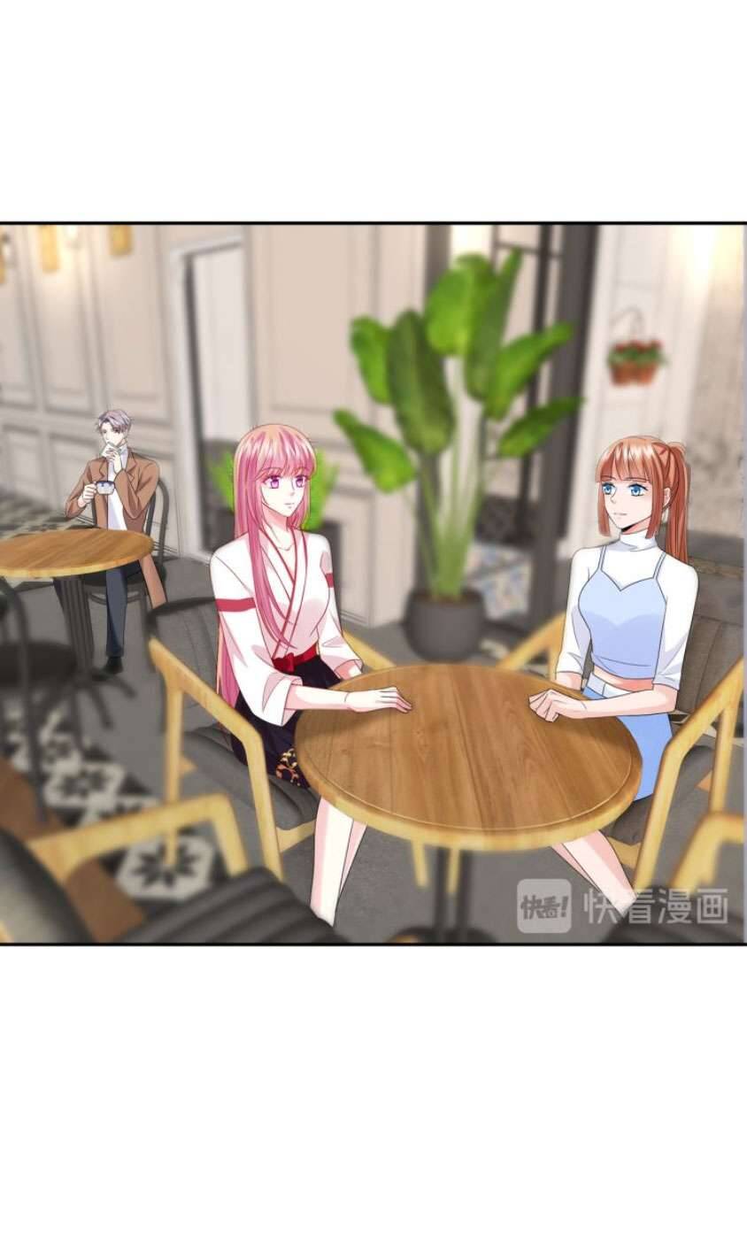 Danh Môn Chí Ái Chapter 195 - 23