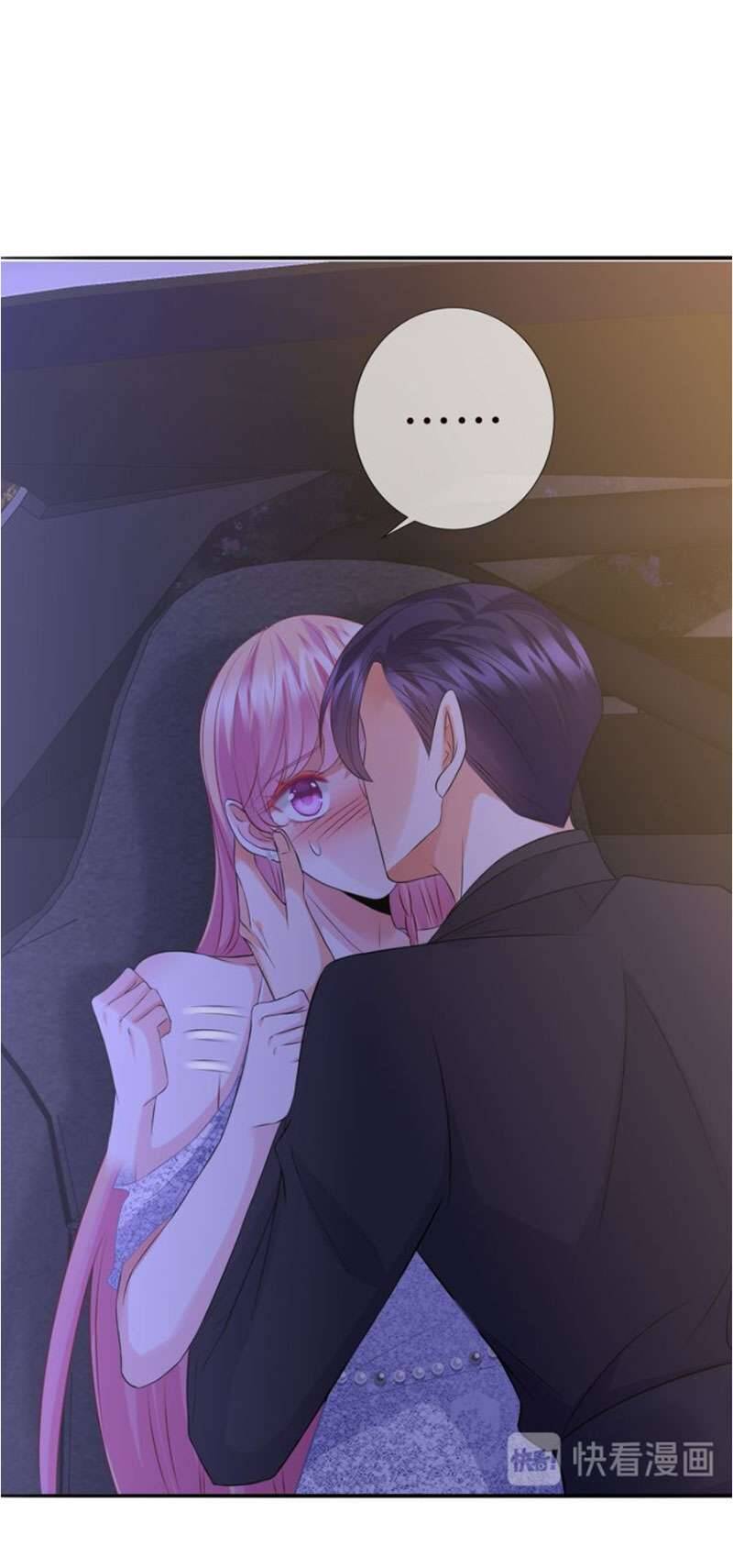 Danh Môn Chí Ái Chapter 200 - 12