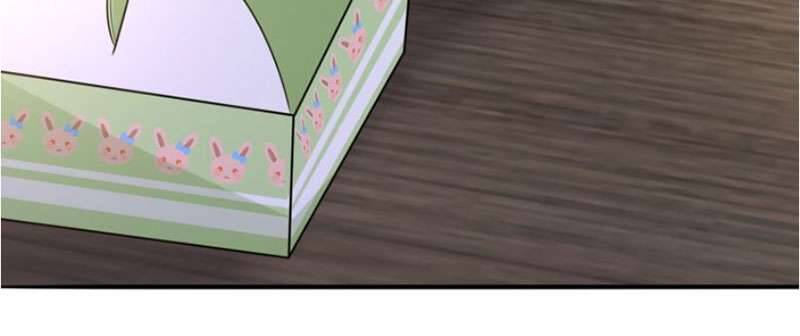 Danh Môn Chí Ái Chapter 200 - 47