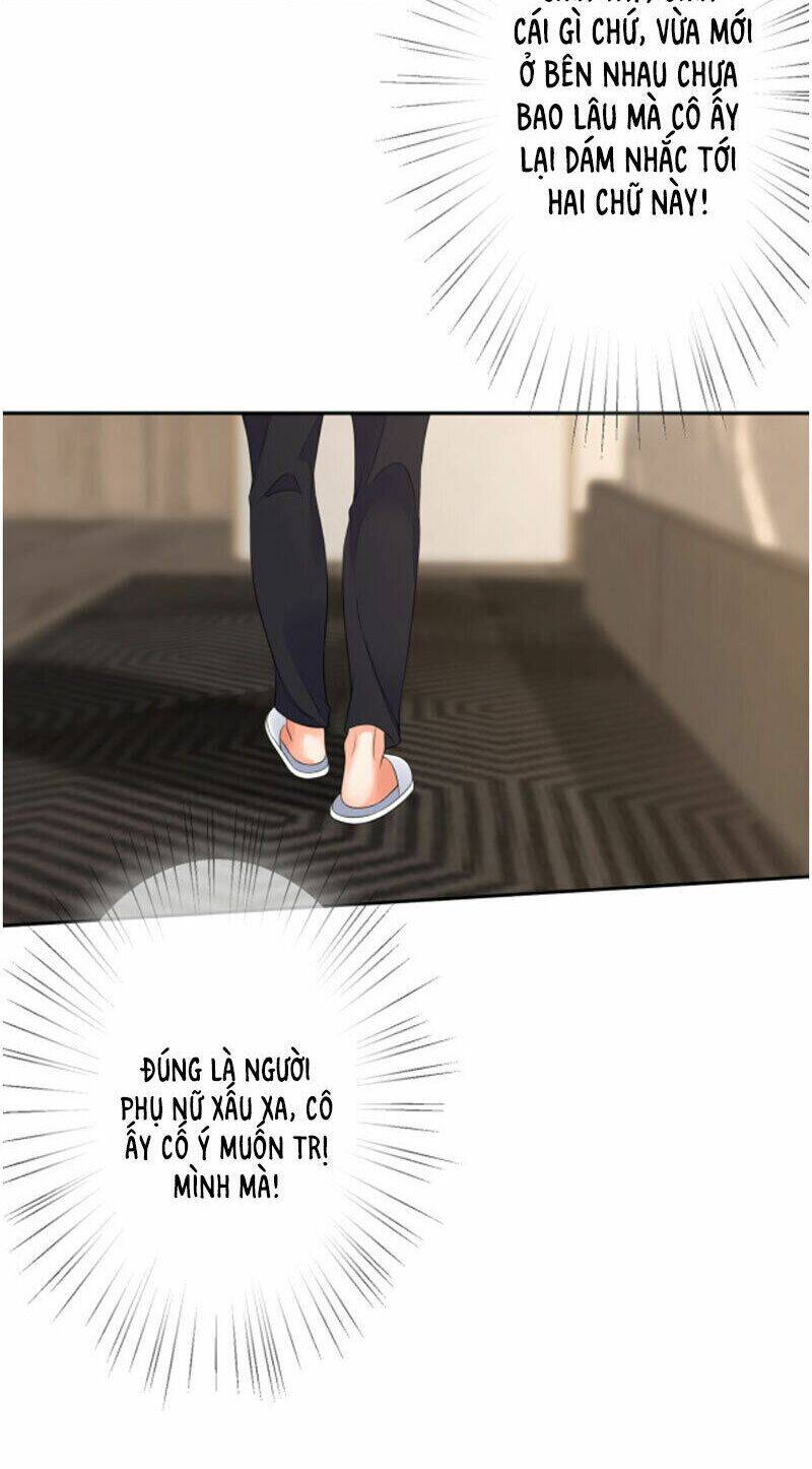 Danh Môn Chí Ái Chapter 202 - 17