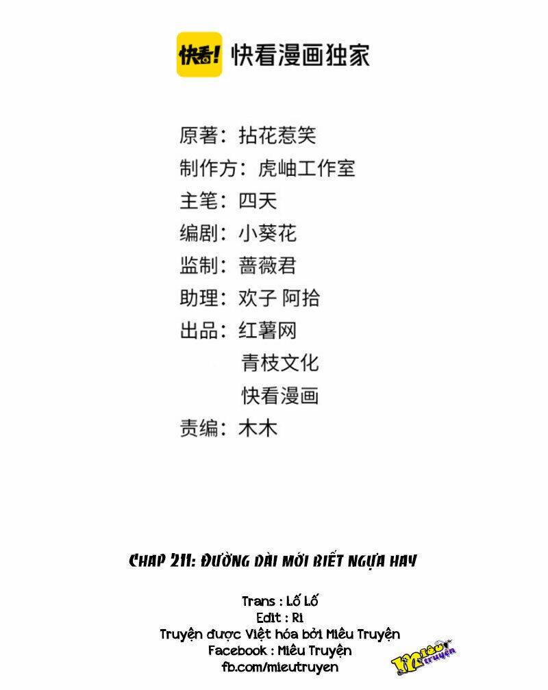 Danh Môn Chí Ái Chapter 211 - 1